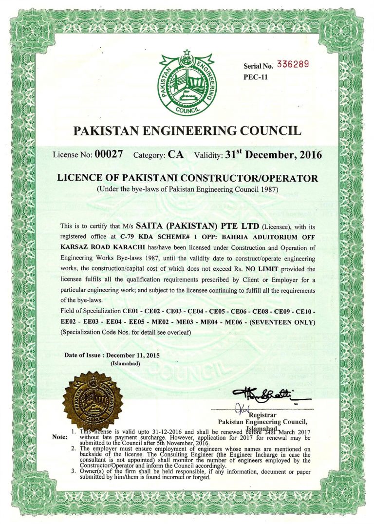 PEC-No Limit Certificate – Saita Pakistan