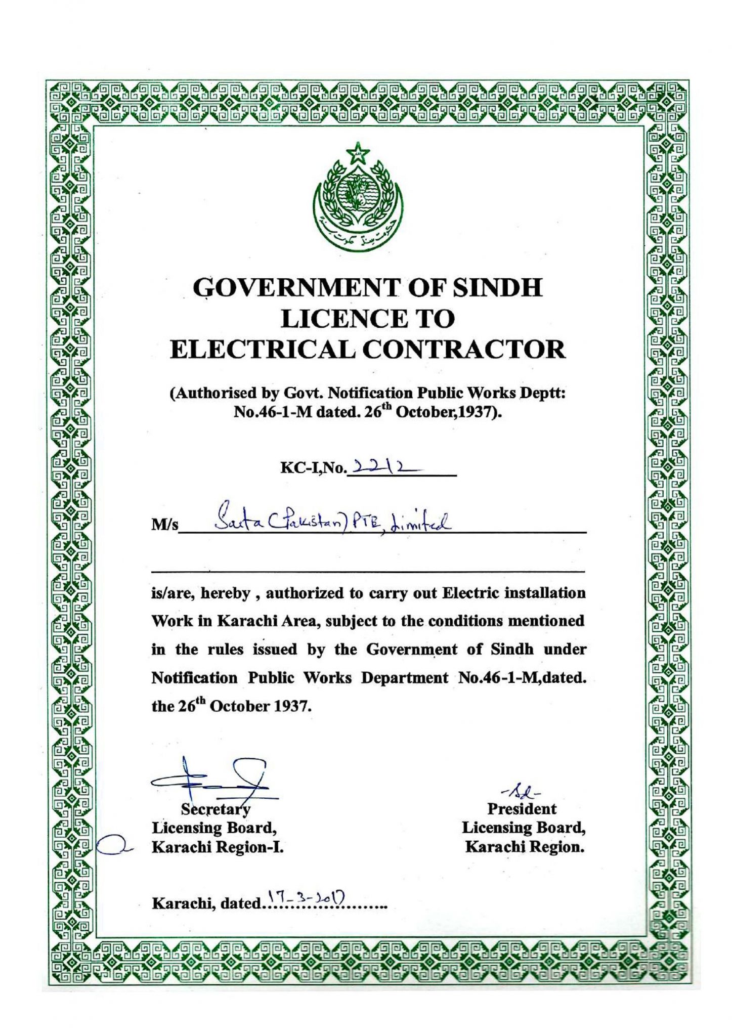 Electrical Contractor Saita Pakistan